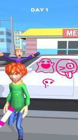 城市恶作剧游戏下载