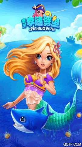 奇游李逵劈鱼手游下载