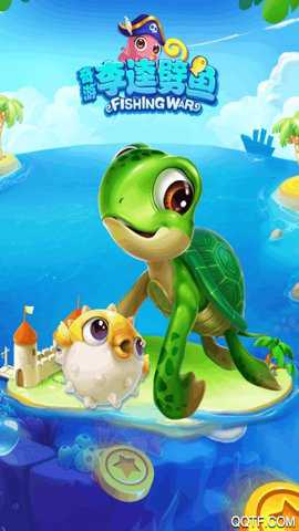 奇游李逵劈鱼手游下载