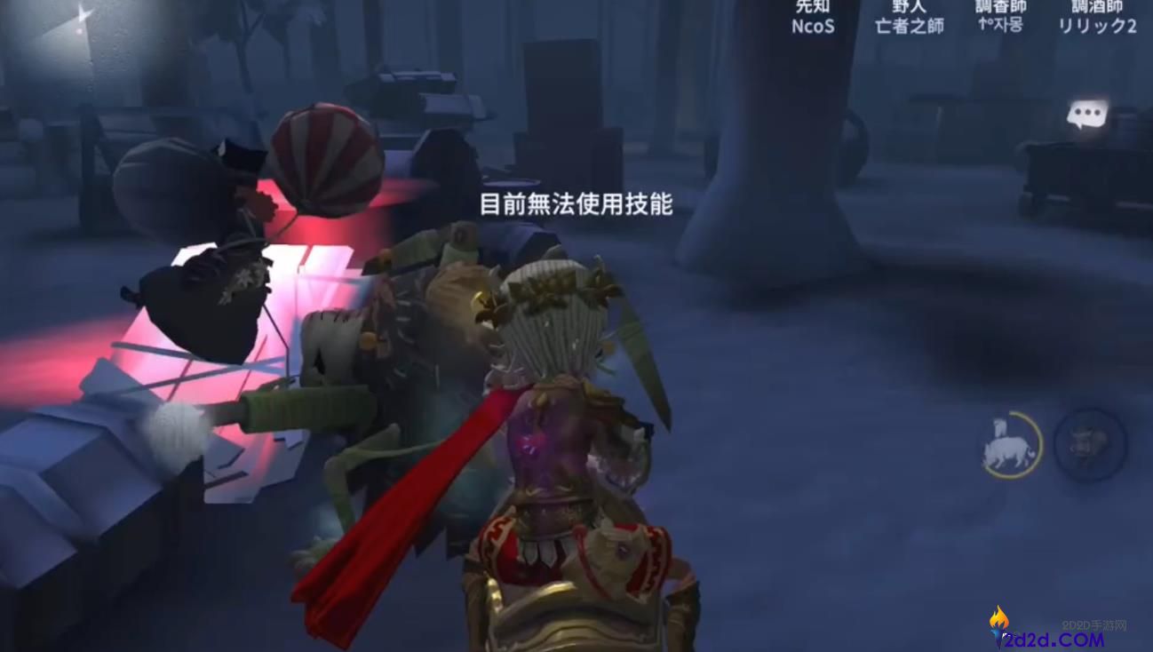 第五人格怎么克制野人