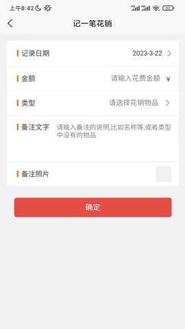宠物家园app官方版破解版下载