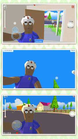 迷失的小世界游戏下载