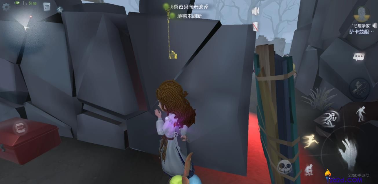 第五人格如何进行板区博弈