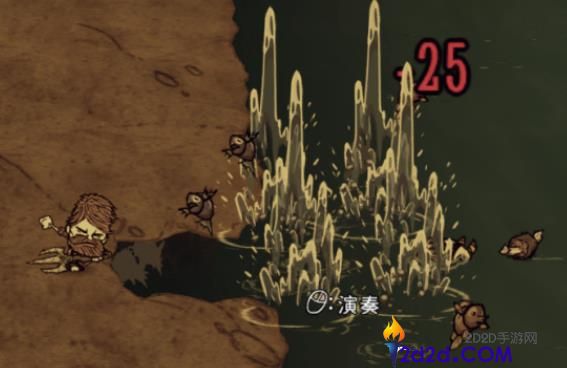 饥荒刺耳三叉戟这把武器怎么样