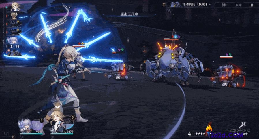 崩坏星穹铁道彦卿为什么不强