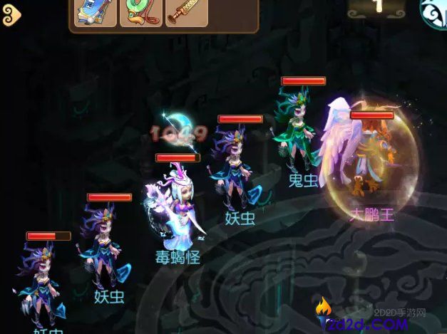 梦幻西游手游东海湾蜃境怎么打