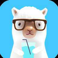 喝水羊驼app官方版