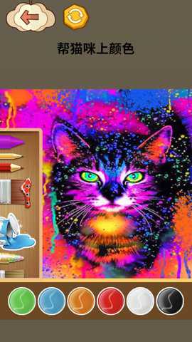 超级完美收纳手游官方版游戏下载