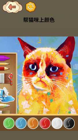 超级完美收纳手游官方版游戏下载