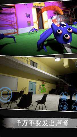 逃离恐怖密室官方版手游下载