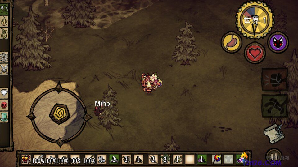 饥荒隐藏武器有哪些