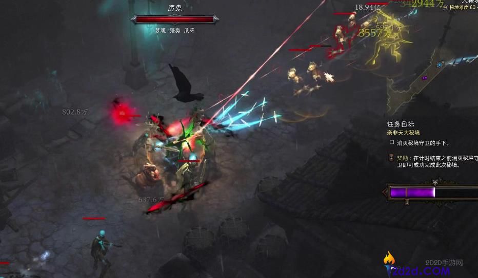 暗黑破坏神不朽猎魔人怎么升级快