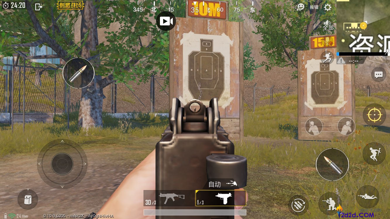 绝地求生UZI特点有哪些