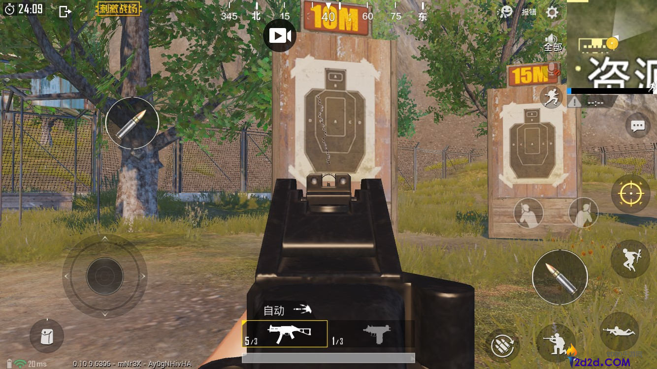 绝地求生UZI特点有哪些