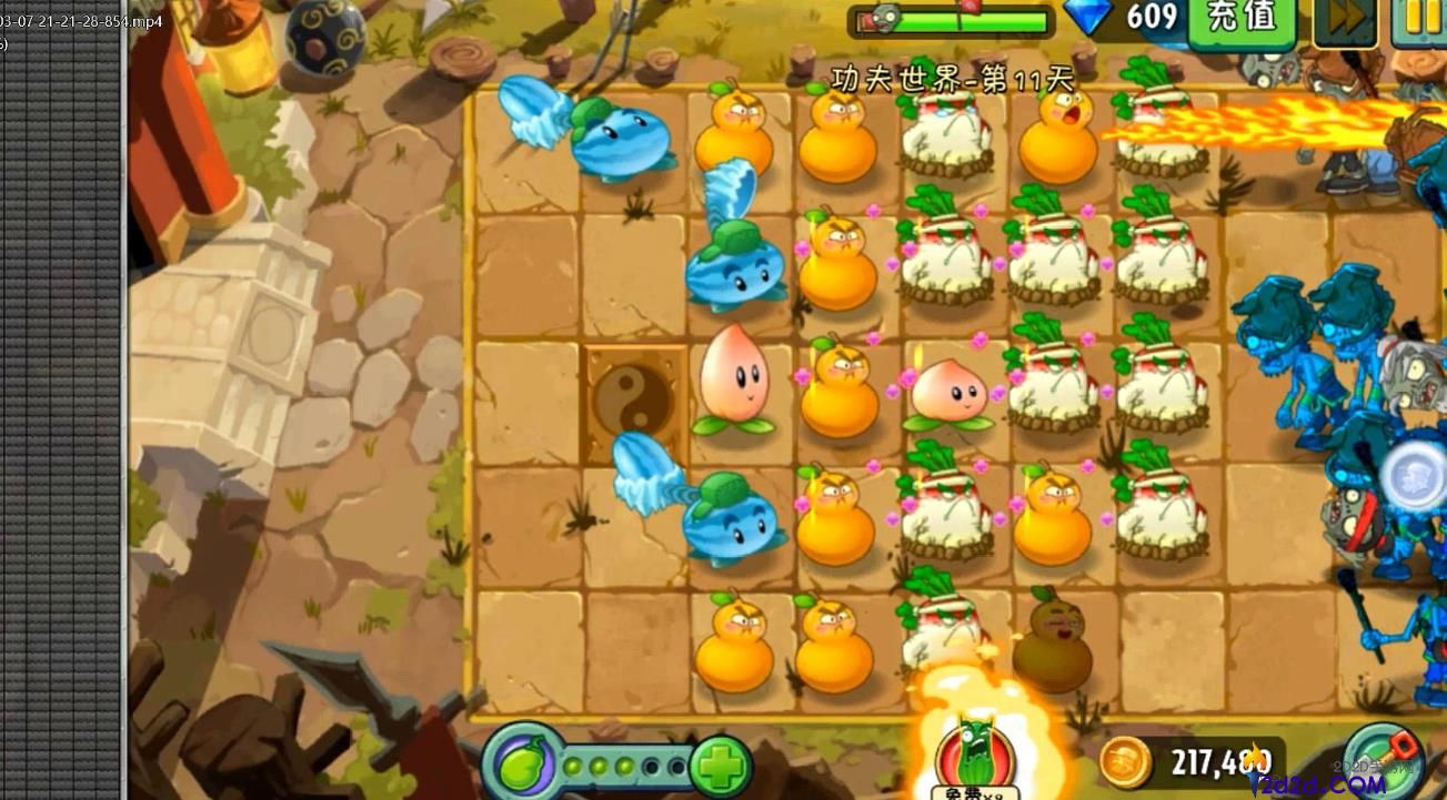 植物大战僵尸火葫芦有什么用