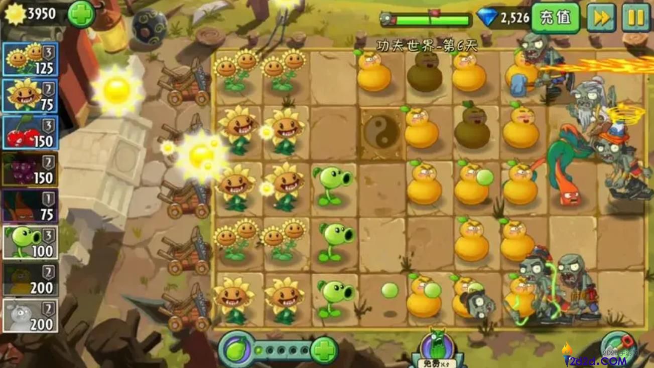 植物大战僵尸火葫芦有什么用