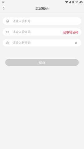 CMS销售助手app最新版下载