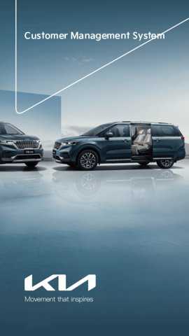 CMS销售助手app最新版下载