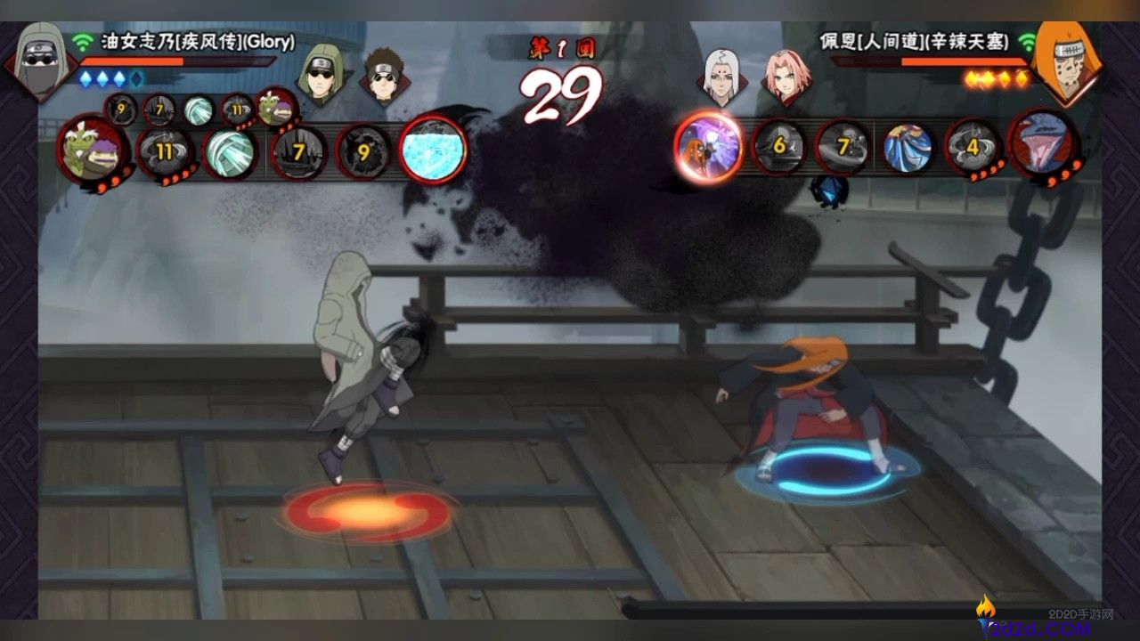 火影忍者手游佩恩人间道怎么玩