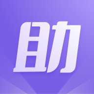 手游助手客户端