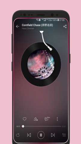 炫酷边框边缘闪光下载