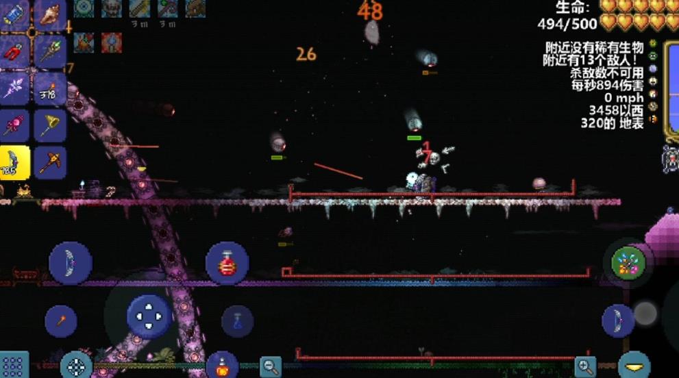 泰拉瑞亚毁灭者怎么打-泰拉瑞亚毁灭者完全解析