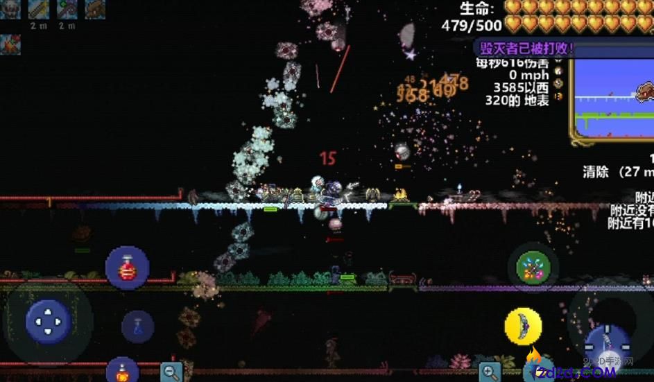 泰拉瑞亚毁灭者怎么打