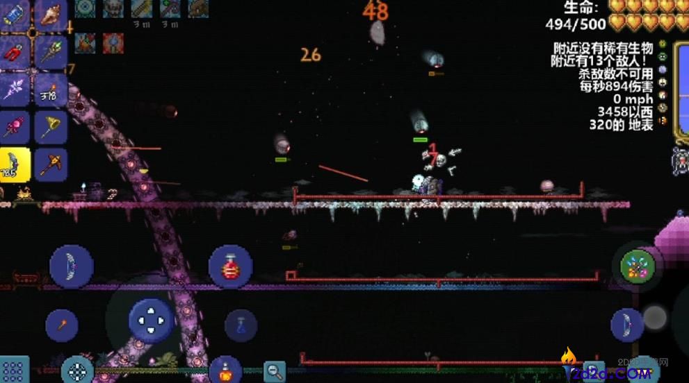 泰拉瑞亚毁灭者怎么打