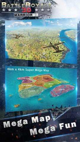 绝地王者勇士63游戏下载