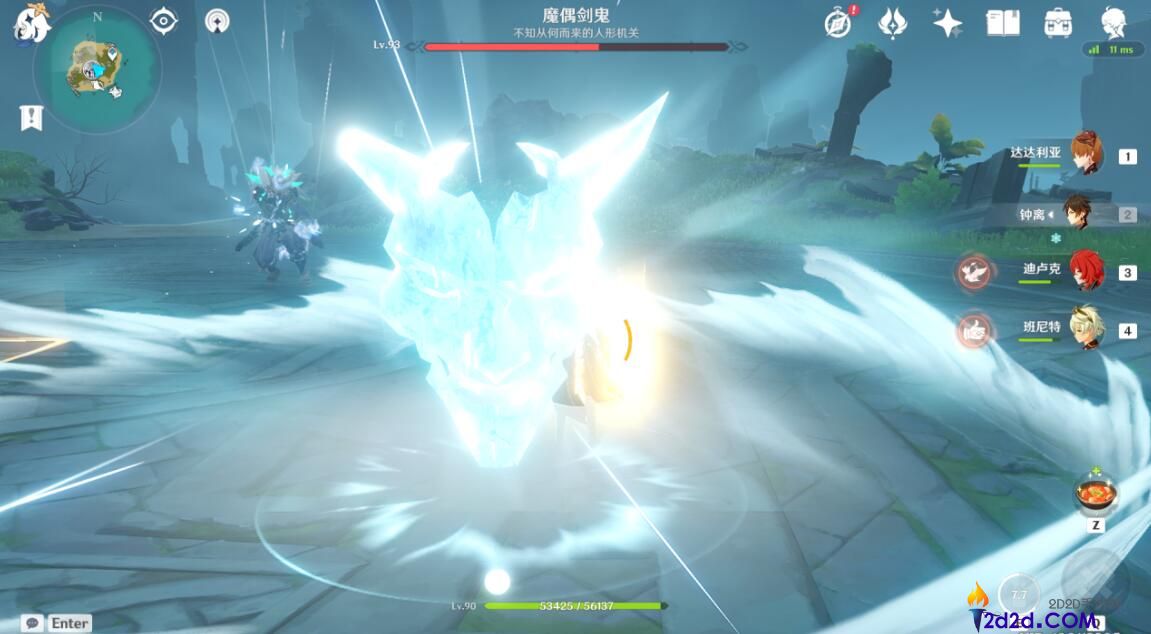 原神攻击方式有哪些