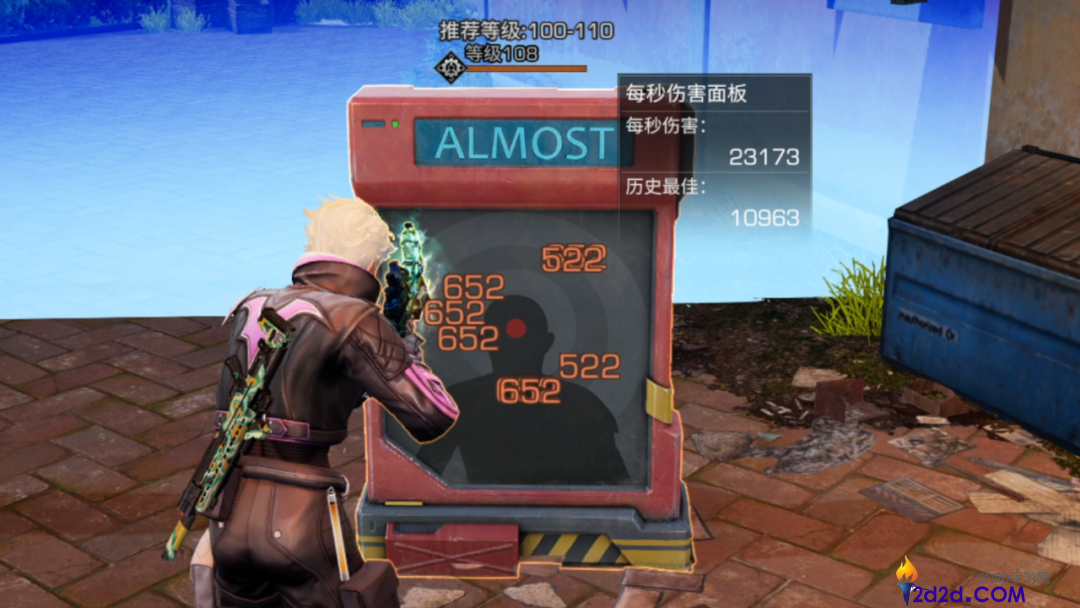 明日之后高专精武器怎么选