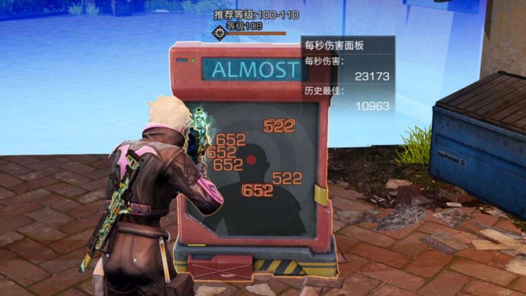 明日之后高专精武器怎么选-明日之后高专精武器相关介绍