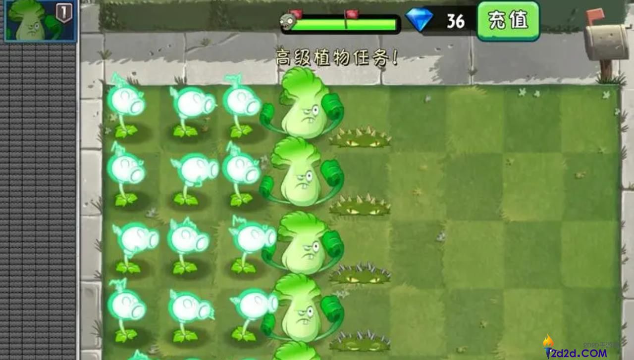 植物大战僵尸2电能豌豆射手怎么样