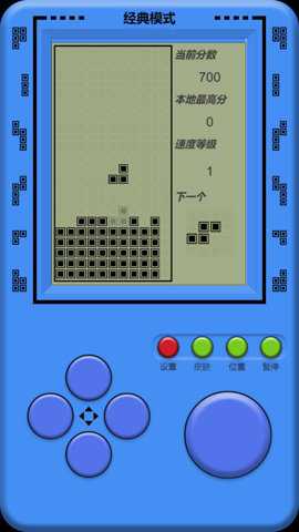 单机俄罗斯方块手游最新版手游下载