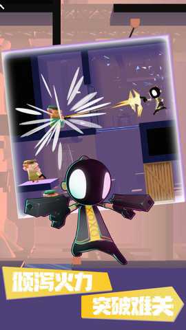 疯狂弹弹兵手游下载