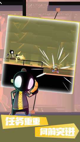 疯狂弹弹兵手游下载