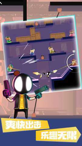 疯狂弹弹兵手游下载