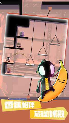 疯狂弹弹兵手游下载