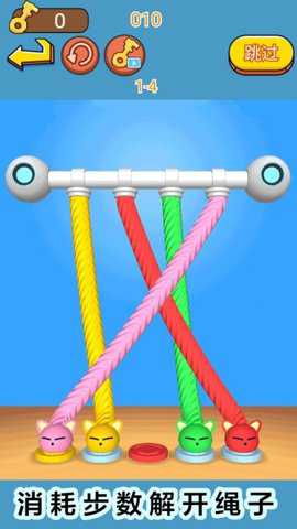 全民闯关挑战手游下载