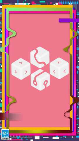 头脑风暴之脑筋急转弯手游下载