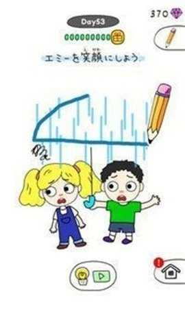 休闲绘画快乐免费版游戏下载