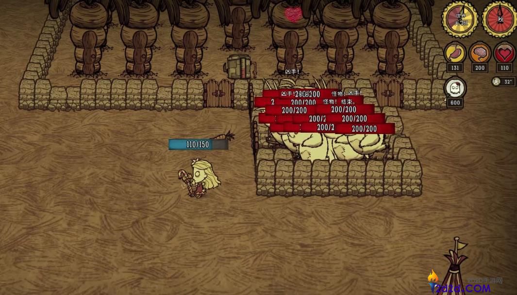 饥荒兔人有什么用