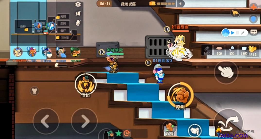 猫和老鼠手游场内道具都有什么用