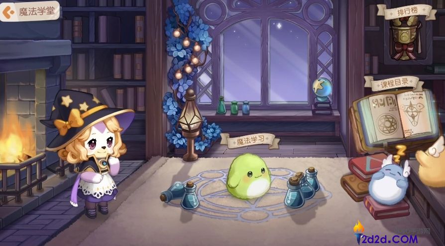 奥比岛魔法杜尔怎么搭配