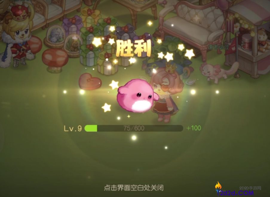 奥比岛魔法杜尔怎么搭配