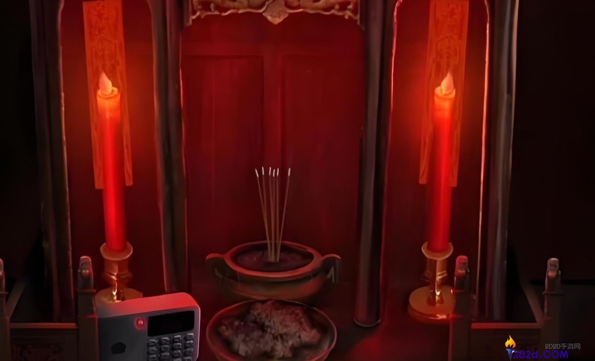 纸嫁衣5第一章怎么过