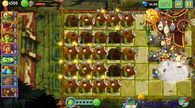 植物大战僵尸2椰子加农炮怎么样