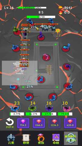 软趴趴塔防最新版游戏下载