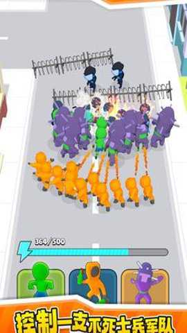 僵尸首领游戏官方版游戏下载
