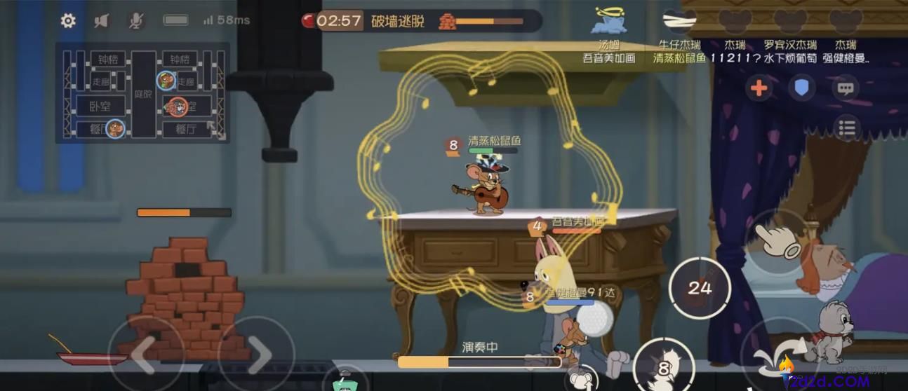 猫和老鼠手游牛仔杰瑞学哪个技能好